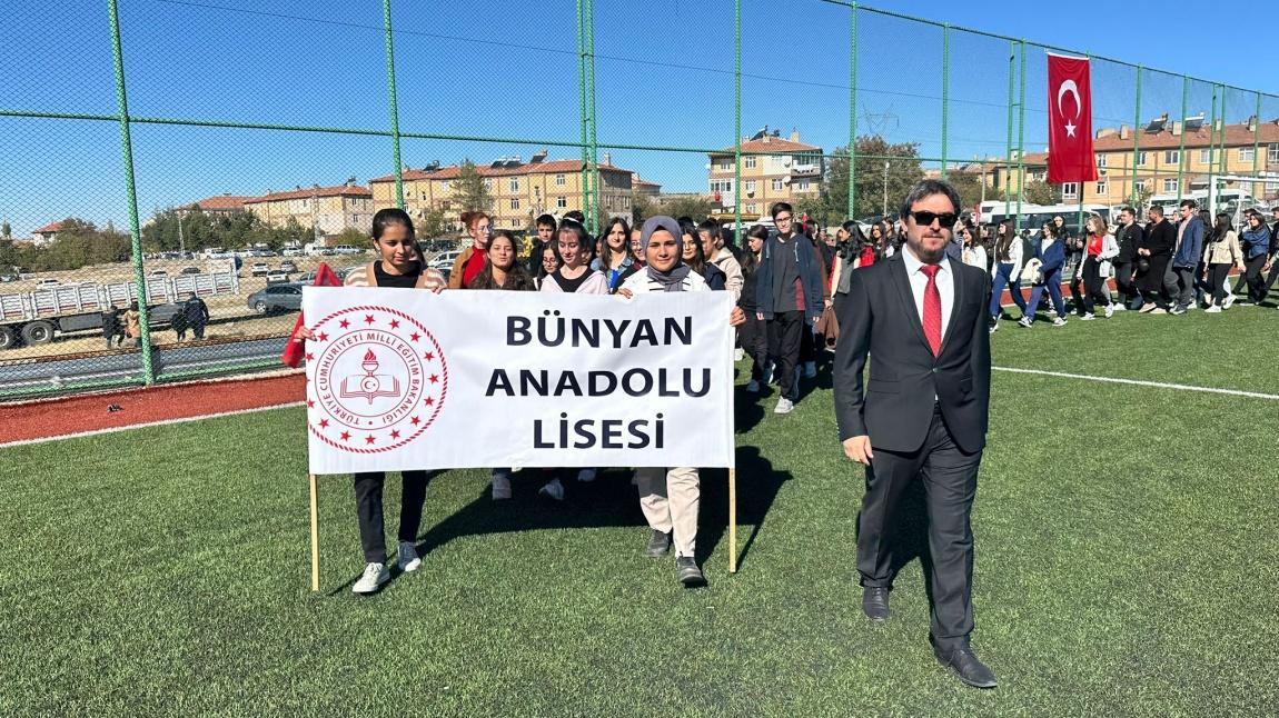 CUMHURİYET BAYRAMINI COŞKUYLA KUTLADIK.